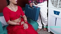 इंडियन XXX कूलर रिपेयर मैन चुदाई गर्मी हिंदी में